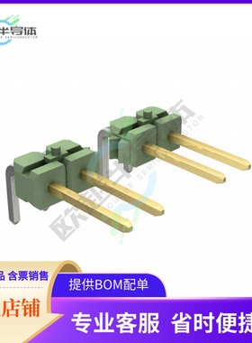 3-825437-0【CONN HEADER R/A 30POS 2.54MM】