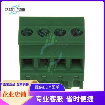 691352510004【TERM BLOCK PLUG 4POS 5.08MM】