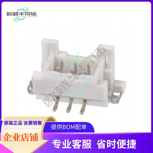 DF11GZ-6DP-2V(20)【CONN HEADER SMD 6POS 2MM】