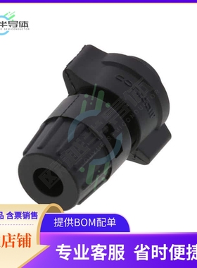 W6280-5SG-P-528【CONN PLUG FMALE 5POS GOLD CRIMP】