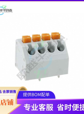 691412320004M【TERM BLOCK 4POS 45DEG 3.81MM PCB】