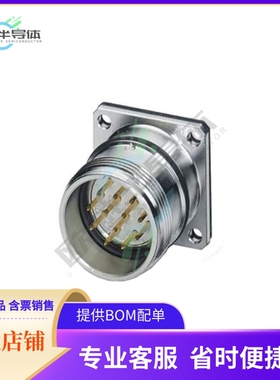 1614959【CONN INSERT SHELL PNL MNT】