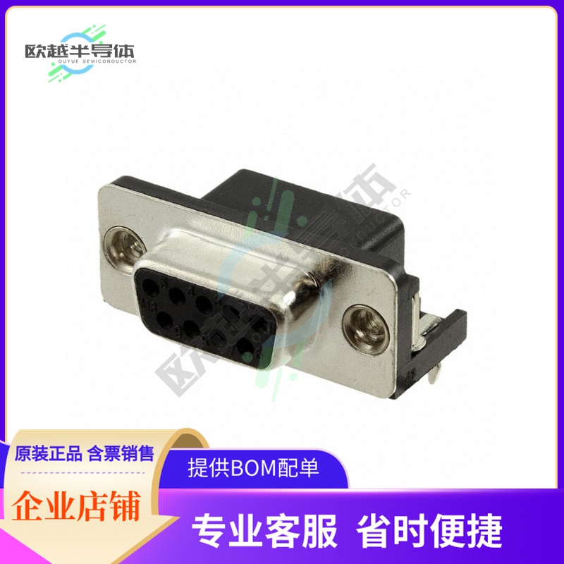 A-DF 09 A/KG-T4S【CONN D-SUB RCPT 9POS R/A SLDR】