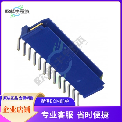 76382-313LF【CONN HEADER R/A 13POS 2.54MM】