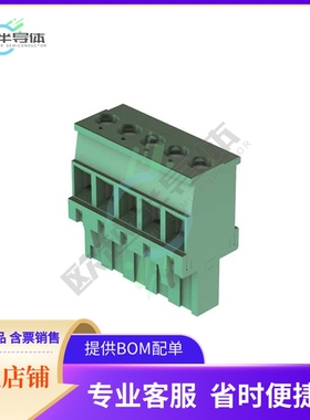 14311017401000【HAR-FLEXICON, 10PIN FEMALE, VERT】