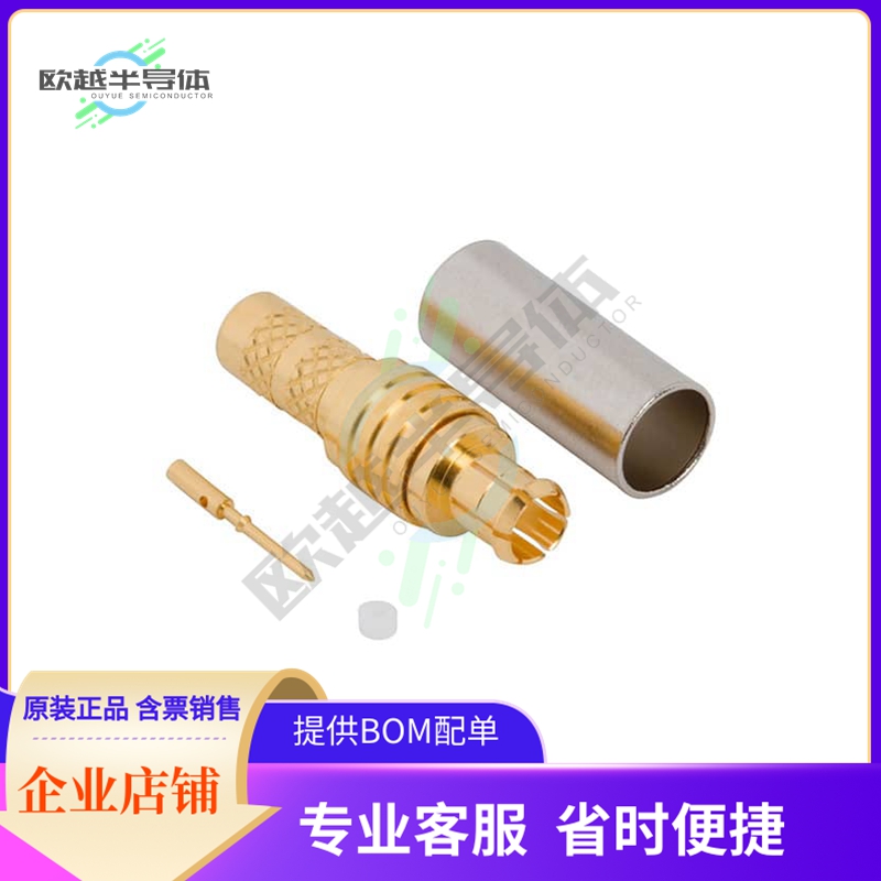 919-421P-71S12G【MCX STRAIGHT CRIMP PLUG FOR BELD】