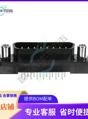 5745072-2【CONN D-SUB PLUG 15POS VERT SLDR】