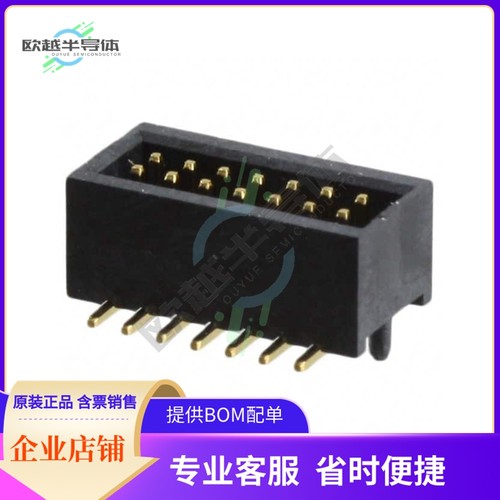 SBH51-LPSE-D07-SP-BK【CONN HEADER SMD 14POS 1MM】