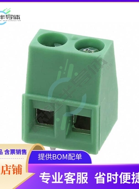 5442565【TERM BLK 2P SIDE ENT 5.08MM PCB】