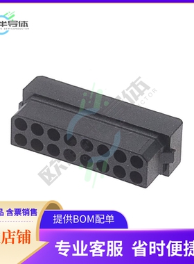 M80-1031698S【CONN RCPT HSG 16POS 2.00MM】