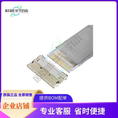 20952-024E-02【EVAFLEX 5-HD 24P】