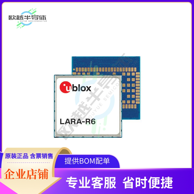 LARA-R6801-00B【LTE MOD FOR MULTI-REGIONL USE】