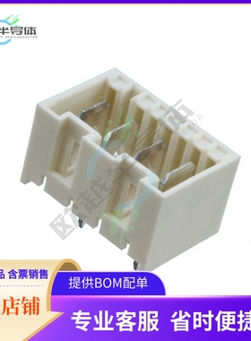 2-1971896-4【CONN HEADER VERT 4POS 5MM】