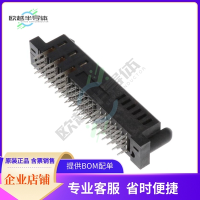 1-6450860-6【CONN RCPT MULTI-BEAM 33POS PCB】