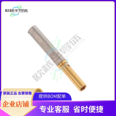 CTA-0165【CRIMP CONTACTS】