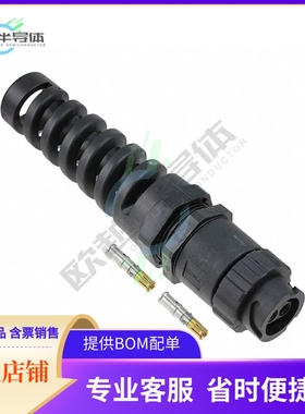 17-400123【CONN RCPT FMALE 2POS GOLD CRIMP】