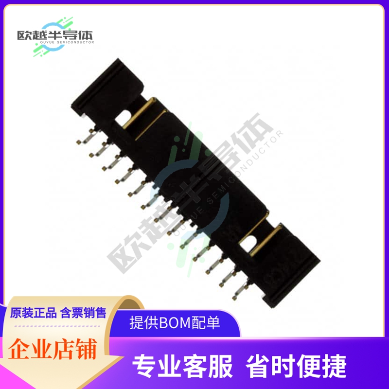 D2526-5002-AR【CONN HEADER R/A 26POS 2.54MM】