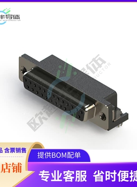 622-025-260-042【CONN D-SUB RCPT 25POS R/A SLDR】