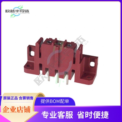 207609-6【CONN HDR 3POS 0.197 TIN PCB】