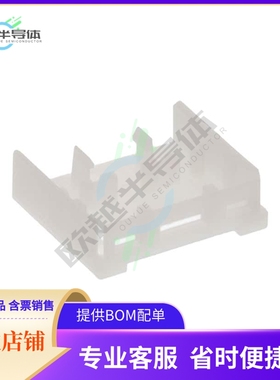 284098-1【3P.CONNECTOR FOR IGNITION KEY】