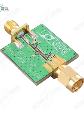 DC1076A[开发板DIPLEXER BOARD】
