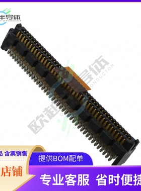 465564745【CONN HD ARRAY PLUG 160P SMD GOLD】