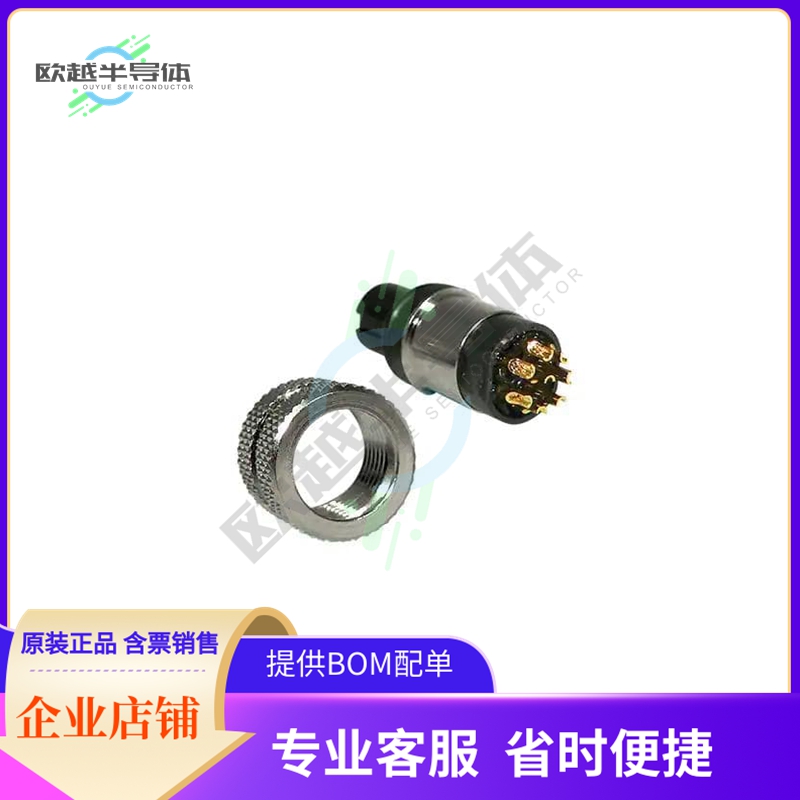 858-008-20SRLS4【M12 8P A-CODE FEMALE SS SHELL, S】