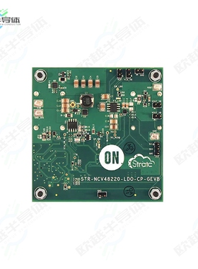 STR-NCV48220-LDO-CP-GEVB[开发板EVAL BOARD FOR NCV48220】