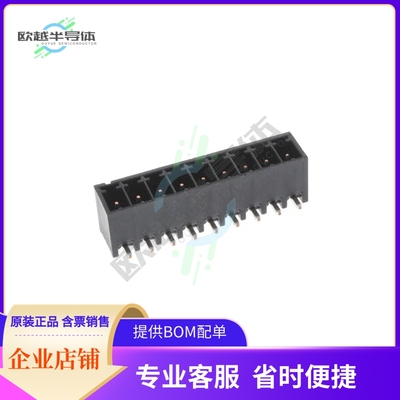 2342076-9【9POS HDR 90 DEG HT 3.5MM PITCH T】