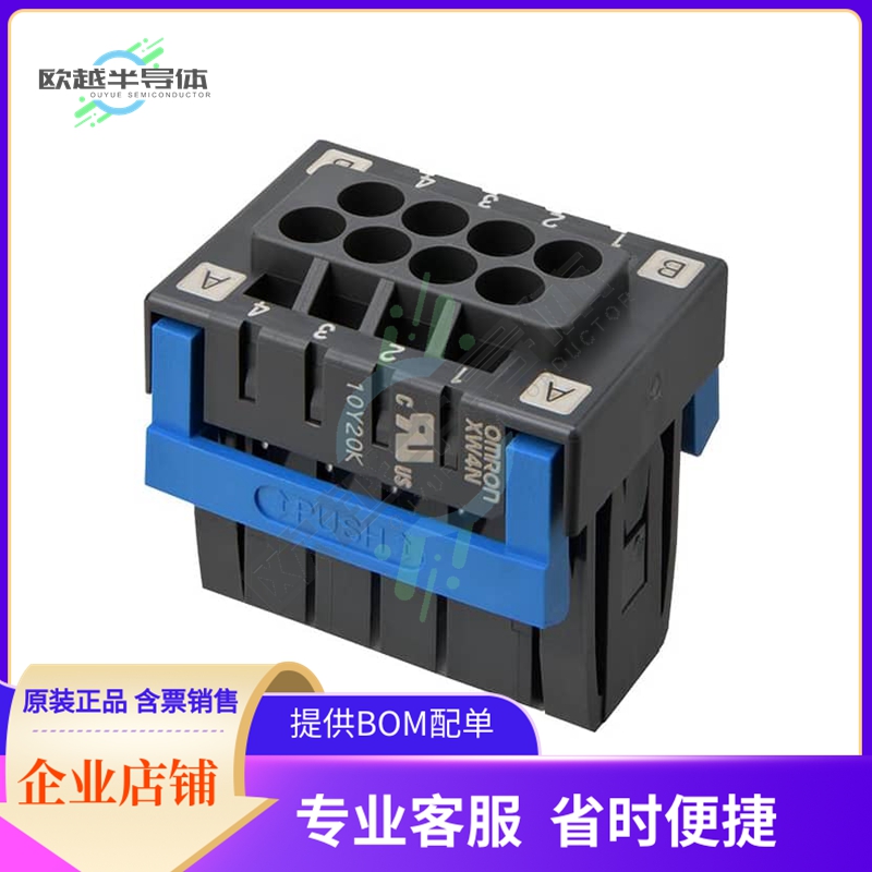 XW4N-40D2-A【SOCKET,DOUBLE-ROW,,GOLD,】