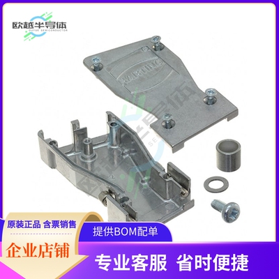 66670090347【CONN BACKSHELL 9POS SHLD】