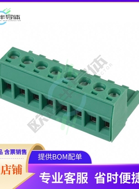 1754562【TERM BLOCK PLUG 8POS STR 5MM】