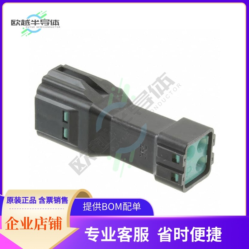 DF63WA-3EP-3.96C【CONN PLUG 3.96MM 3POS】