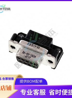 DE-9S-1A2N-A197【CONN D-SUB RCPT 9POS R/A SLDR】