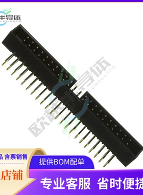 SBH21-NBPN-D22-RA-BK【CONN HEADER R/A 44POS 2MM】