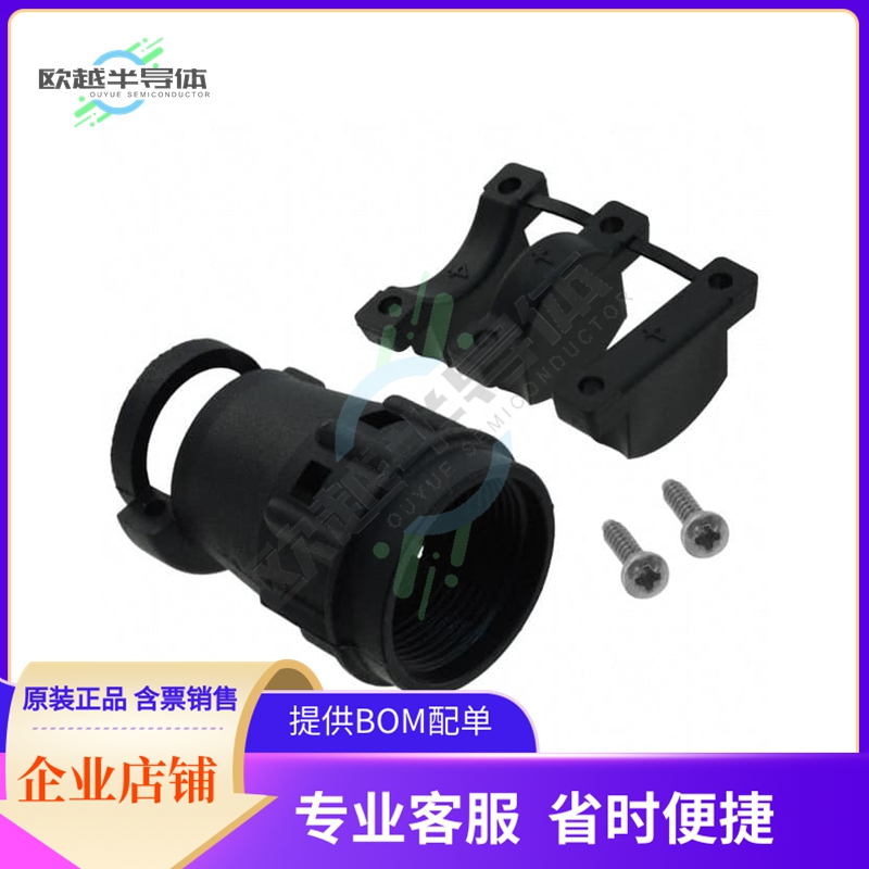 TR14ASR1N【CONN BACKSHELL W/CLAMP SZ 14 BLK】