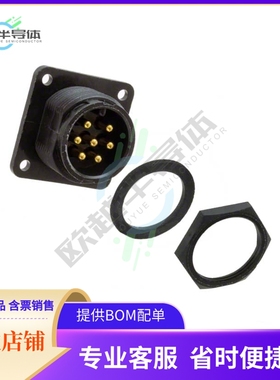 14182-7PG-3ES【CONN RCPT MALE 7P GOLD SLDR CUP】