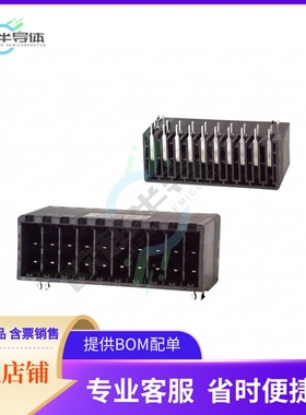 175365-5【CONN HEADER R/A 20POS 5.08MM】