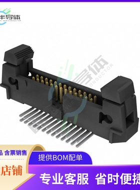 EHF-113-01-L-D-RA【CONN HEADER R/A 26POS 1.27MM】