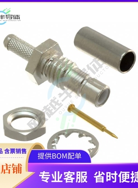 5415006-1【CONN SMB JACK STR 50 OHM CRIMP】