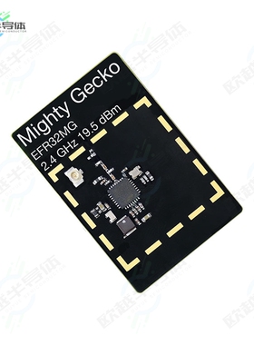 SLWRB4154A[开发板EFR32MG1P732F256 RADIO BOARD】