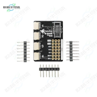 开发板BINHO BOARD QWIIC STEMMA 4462