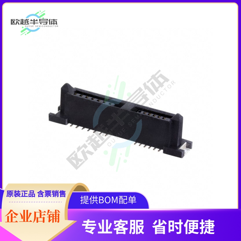 1735539-2【CONN SATA RCPT 13POS SLD SMD】