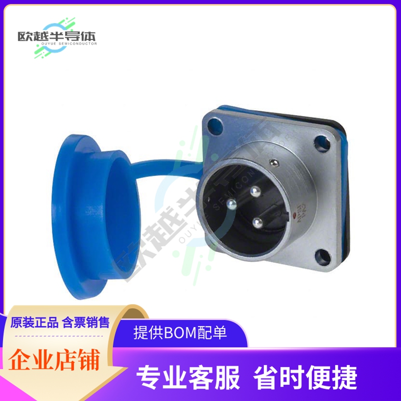 APSFPA2【CONN RCPT MALE 3POS SOLDER CUP】