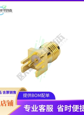 EMPCB.SMAFSTJ.B.HT【CONN SMA JACK STR 50OHM EDGE MNT】