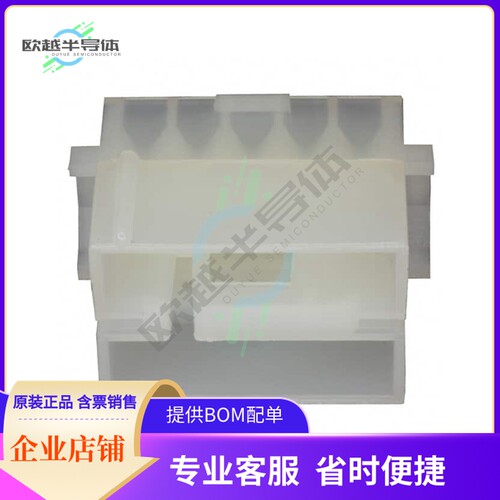 1-480286-0【CONN RECEPT/CAP 10POS MATE-N-LOK】