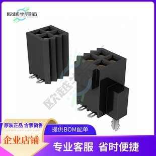 RCPT 125 SFM 50POS SMD GOLD 0.05 CONN