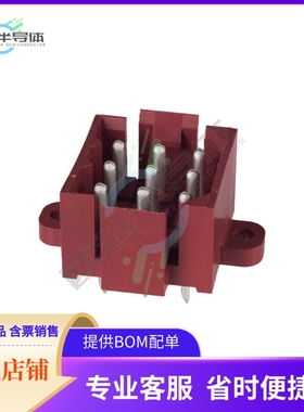 207441-7【CONN HEADER VERT 9POS 5MM】