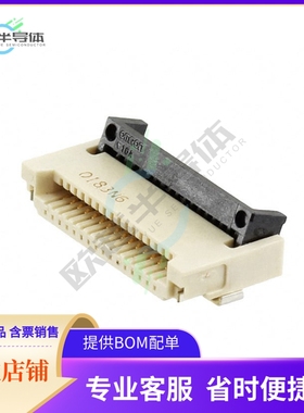 XF3M-1615-1B【CONN FFC FPC 16POS 0.50MM R/A】