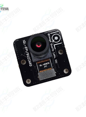 IQL-AR0830/FF/Buzzard[开发板IQL AR0830 Camera with adapter】